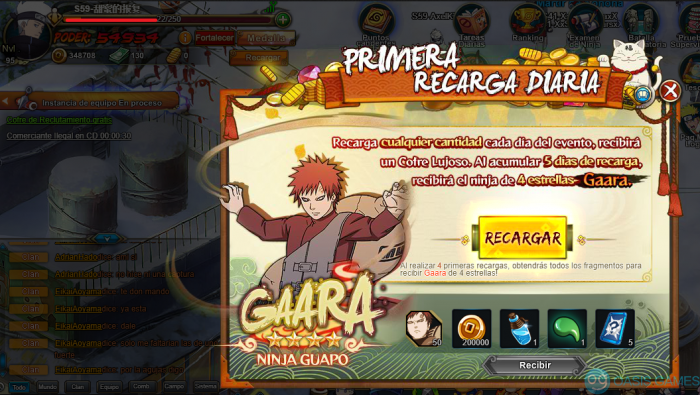 gaara