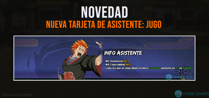 Novedad