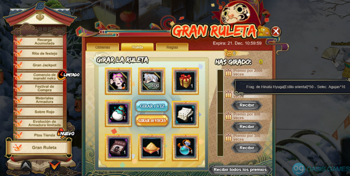 gran ruleta